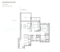 the-woodleigh-residences photo thumbnail #1